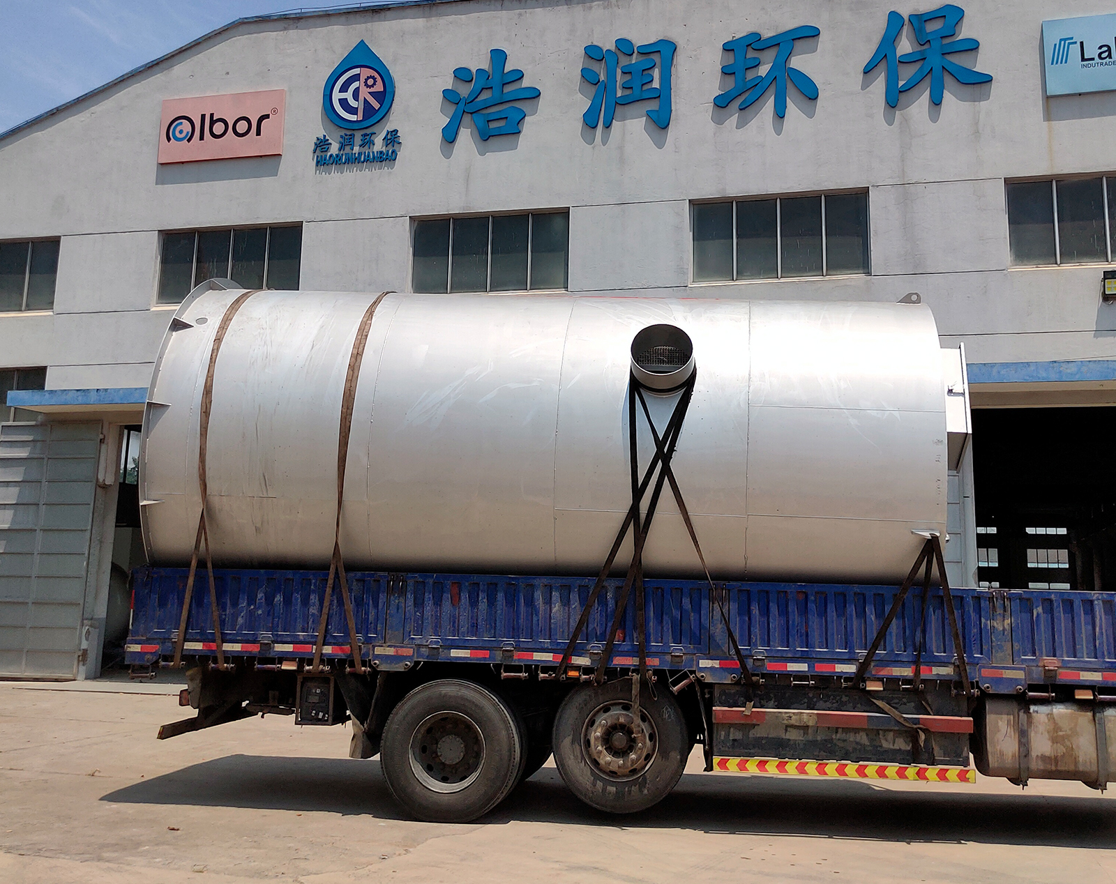 不锈钢一体化预制泵站生产厂家